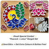 Peacock Rangoli Art