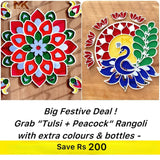 Peacock Rangoli Art