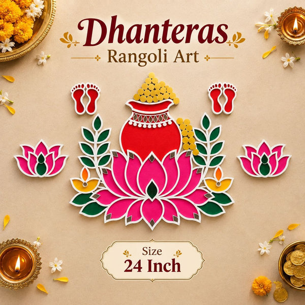 DHANTERAS RANGOLI ART