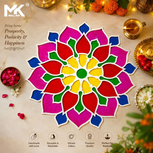 Bhaidooj Rangoli Art