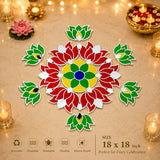SHUBH RANGOLI ART