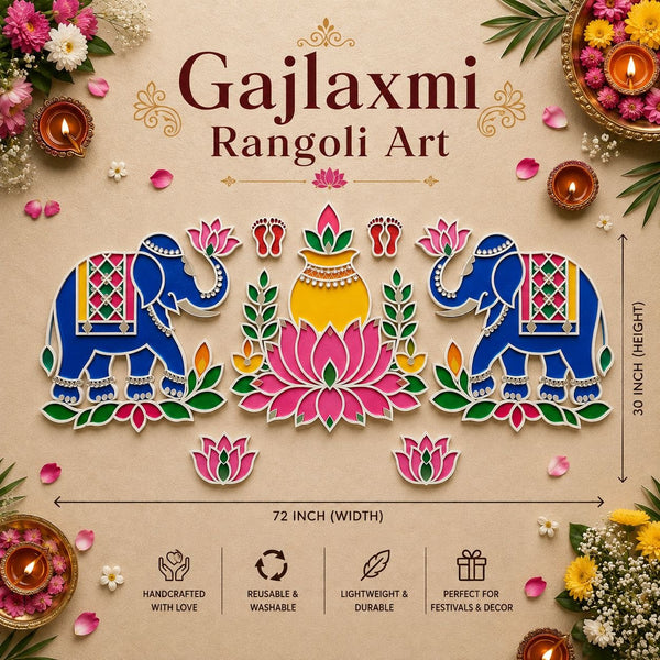 Gajlaxmi Rangoli Art