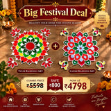 Tulsi Vivah Rangoli Art