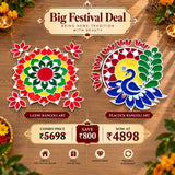 LAXMI PUJA RANGOLI ART