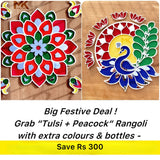 Peacock Rangoli Art