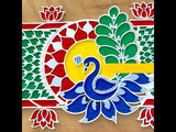 Laabh Paacham Rangoli Art