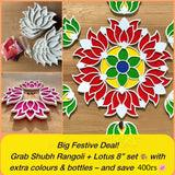 SHUBH RANGOLI ART