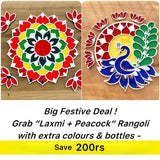 LAXMI PUJA RANGOLI ART