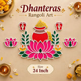 DHANTERAS RANGOLI ART
