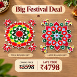 LAXMI PUJA RANGOLI ART
