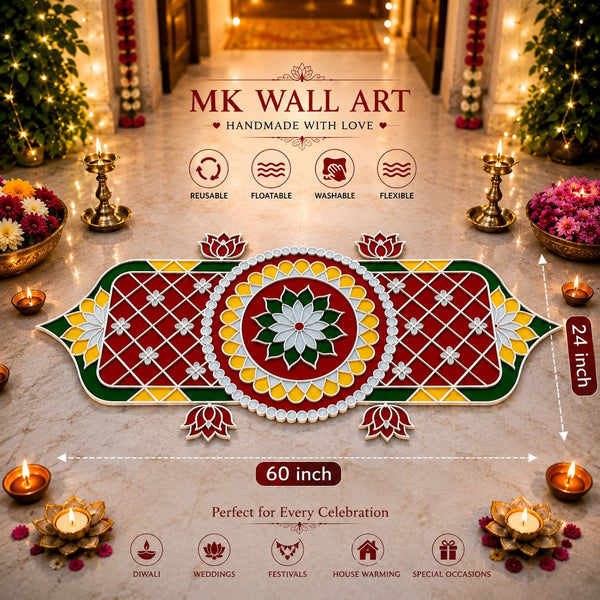 Subh Laabh Rangoli Art