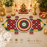 Subh Laabh Rangoli Art