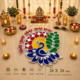 Peacock Rangoli Art