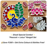 Peacock Rangoli Art