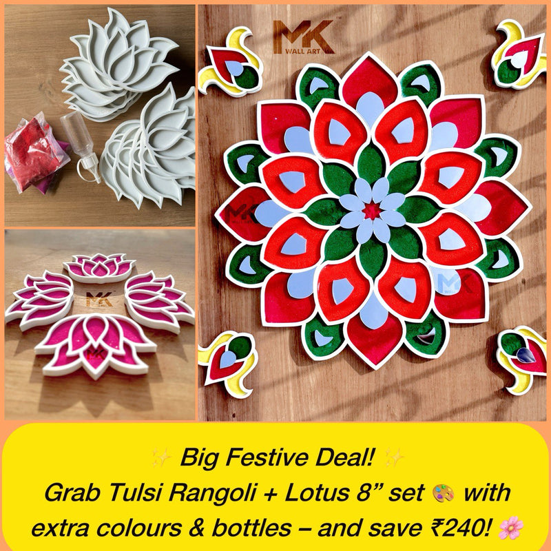 TULSI VIVAH RANGOLI ART (free colours with 2 bottles)