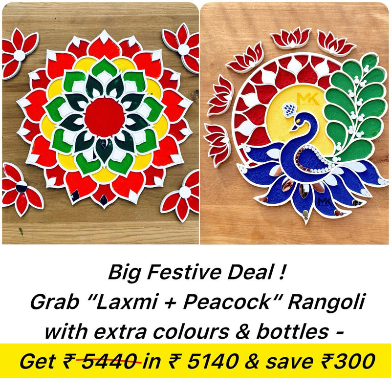 LAXMI PUJA RANGOLI ART(free all colours with 2 bottles)